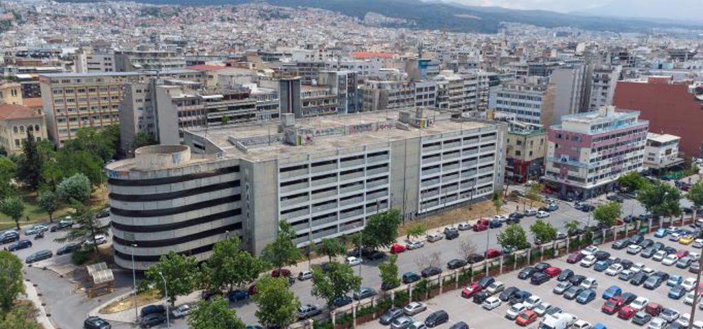 Η ΕΤΑΔ ξεκινά το διαγωνισμό για εκμίσθωση parking στη Θεσ/νίκη Η ΕΤΑΔ ξεκινά το διαγωνισμό για εκμίσθωση parking στη Θεσ/νίκη